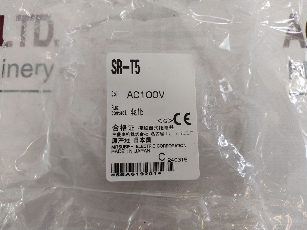 Mitsubishi Electric Sr-t5 Contactor Relay 4No1Nc