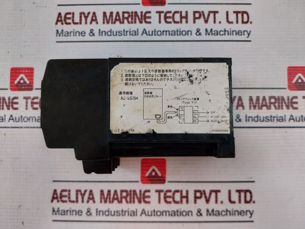 Mitsubishi Electric Y-1 Trip Check Device Max 30 Sec.