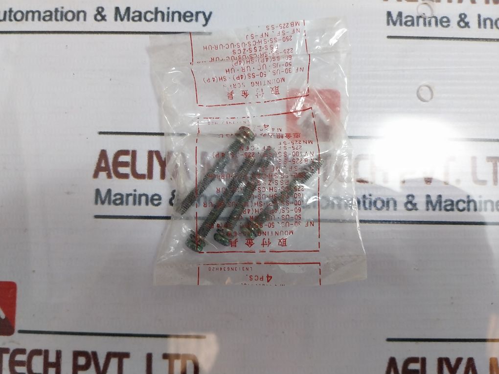 Mitsubishi Nf225-sh No-fuse Breaker 150A 3-pole 660V Ac