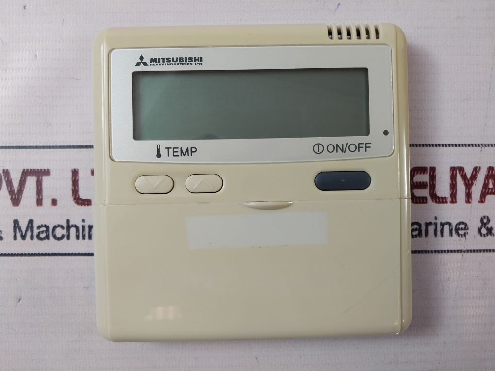 Mitsubishi Rc-e5