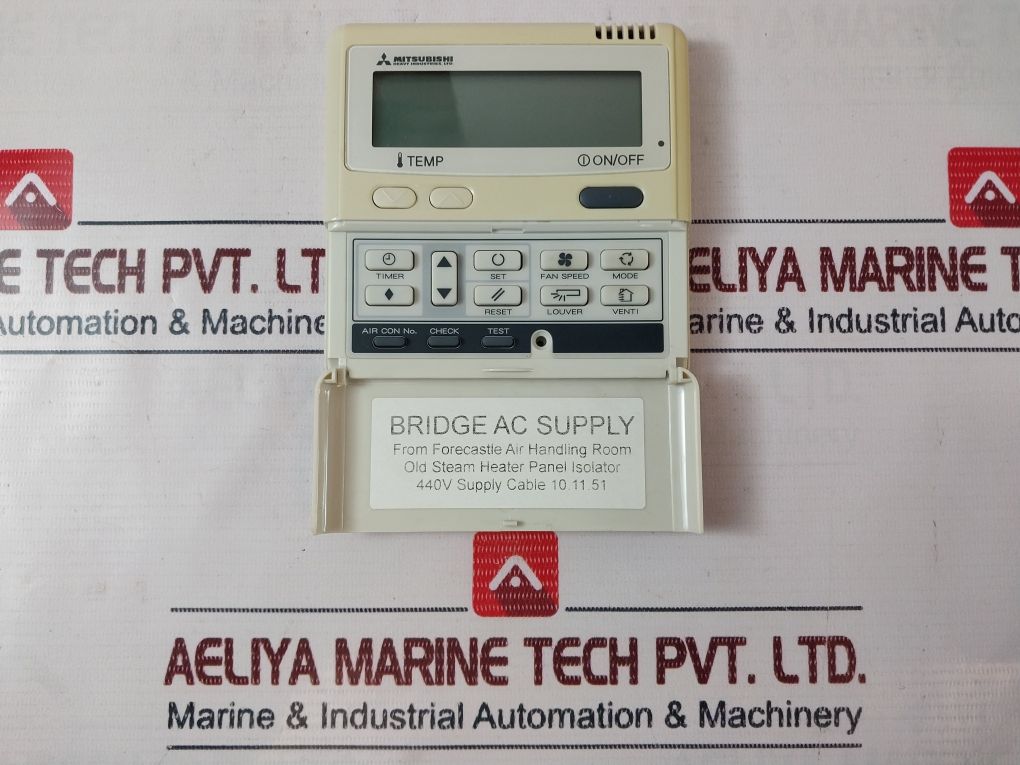 Mitsubishi Rc-e5