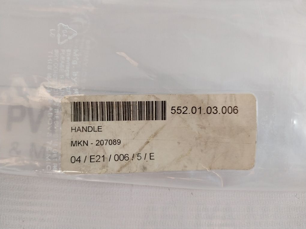 Mkn 207089