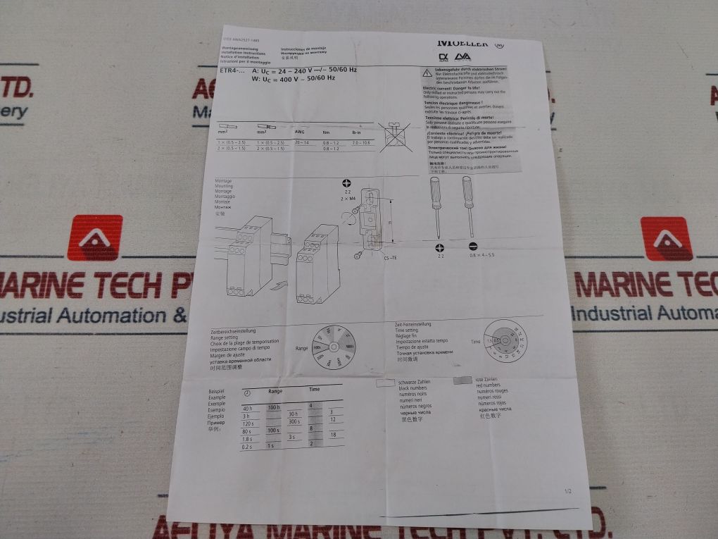 Moeller Etr4-11-a Electronic Timing Relay Dc 24…240V