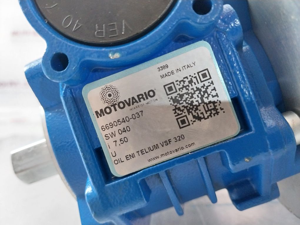 Motovario S71B4 Motor With Sw 075 / Sw 040 Gear Reducer