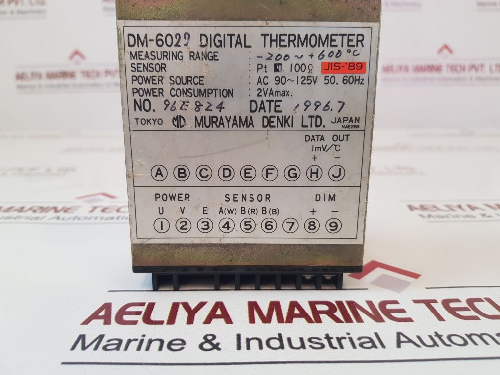 Murayama Denki Dm-6022 Digital Thermometer