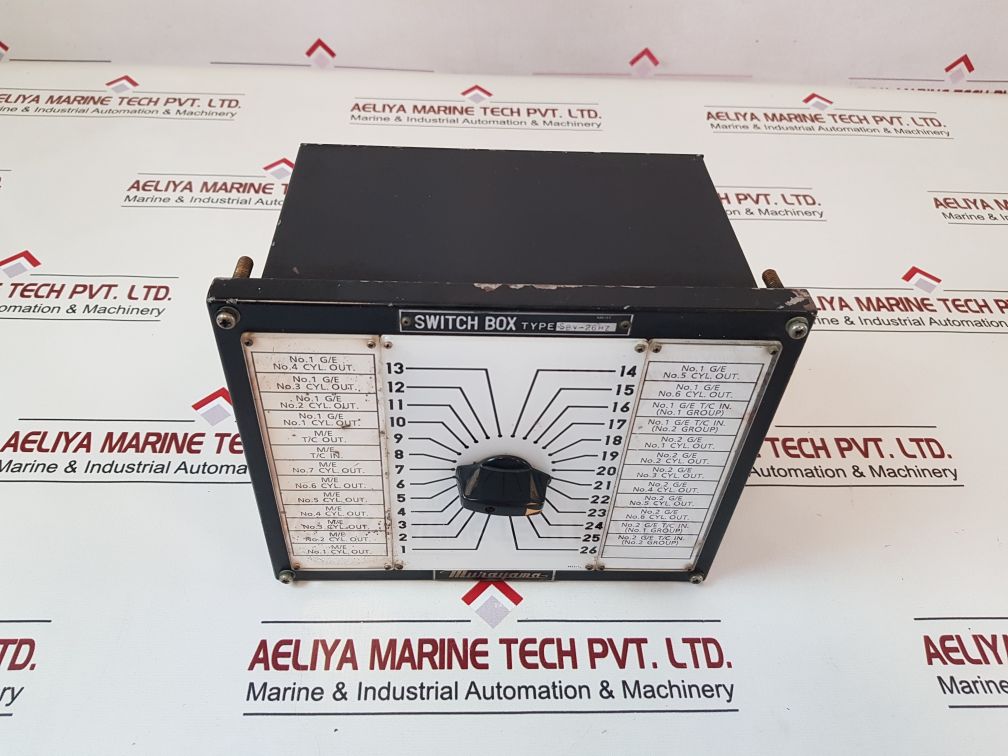 Murayama Sbv-26Hz Switch Box