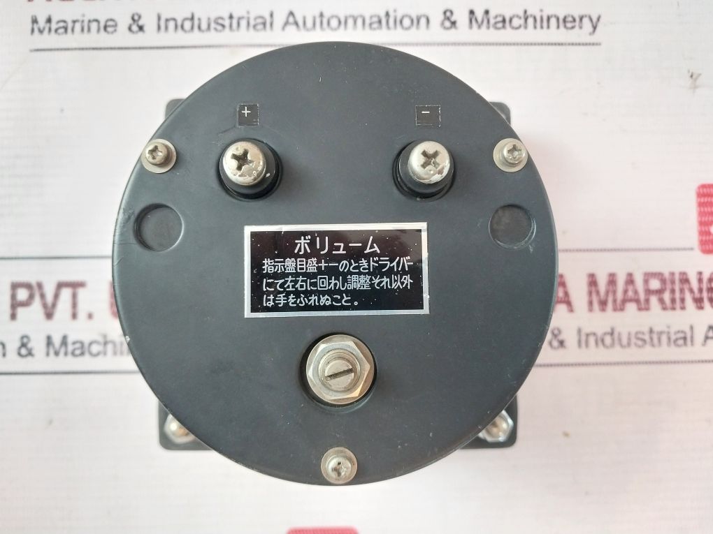 Nabco Nfe-100 Meter