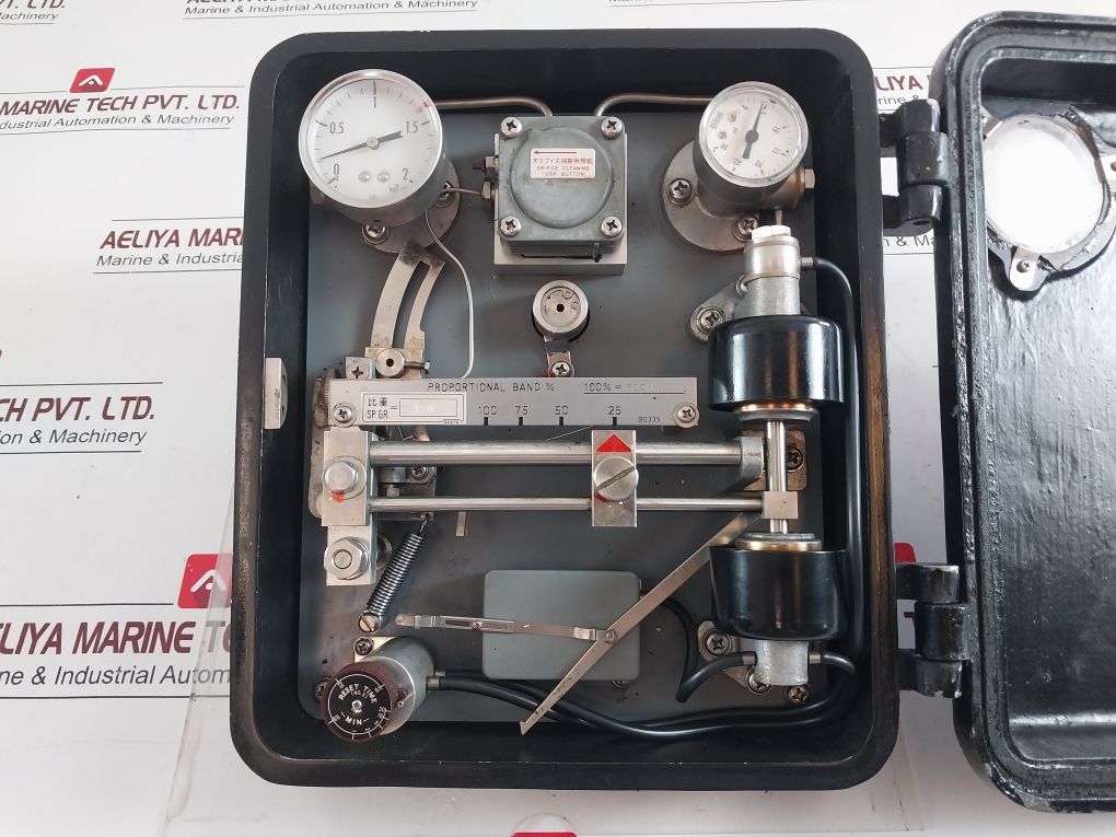 Nakakita Ns755Ai Automatic Level Controller