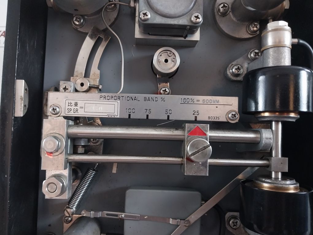 Nakakita Ns755Ai Automatic Level Controller