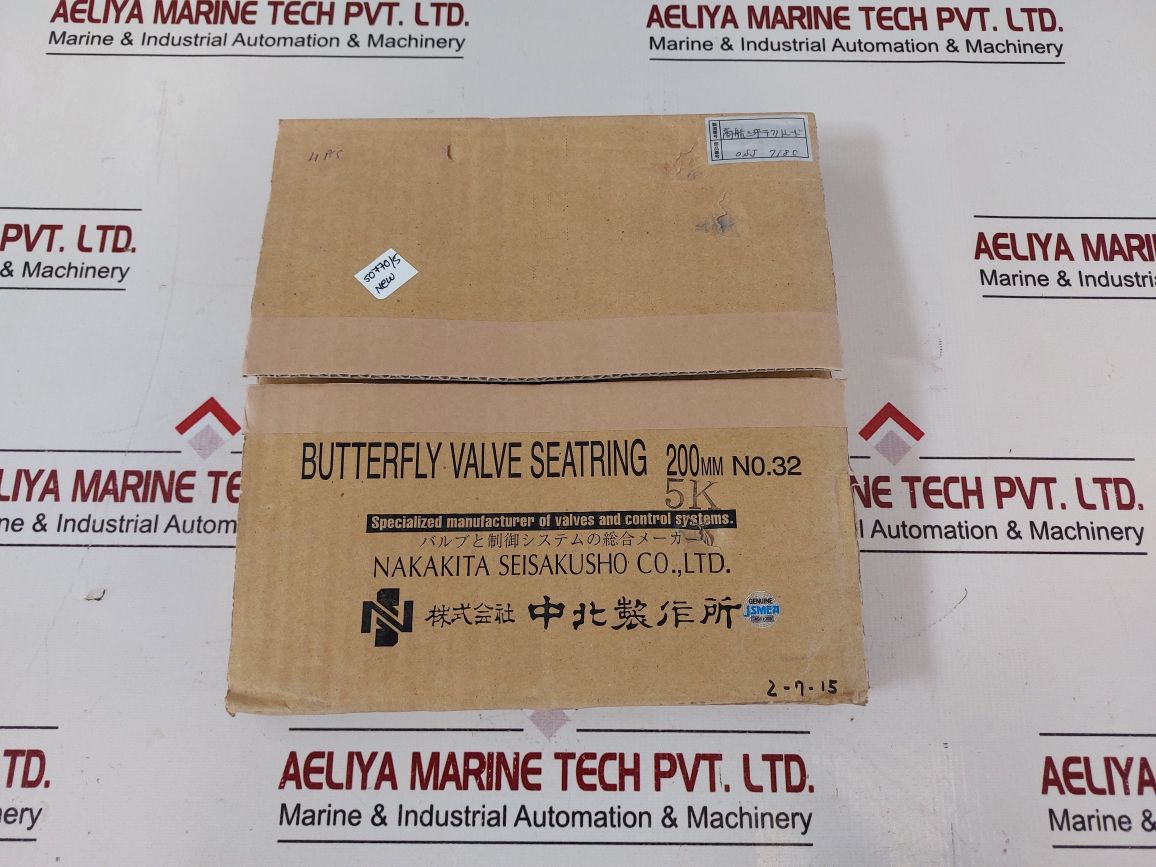 Nakakita Seisakusho Ts-22 Butterfly Valve Seat Ring