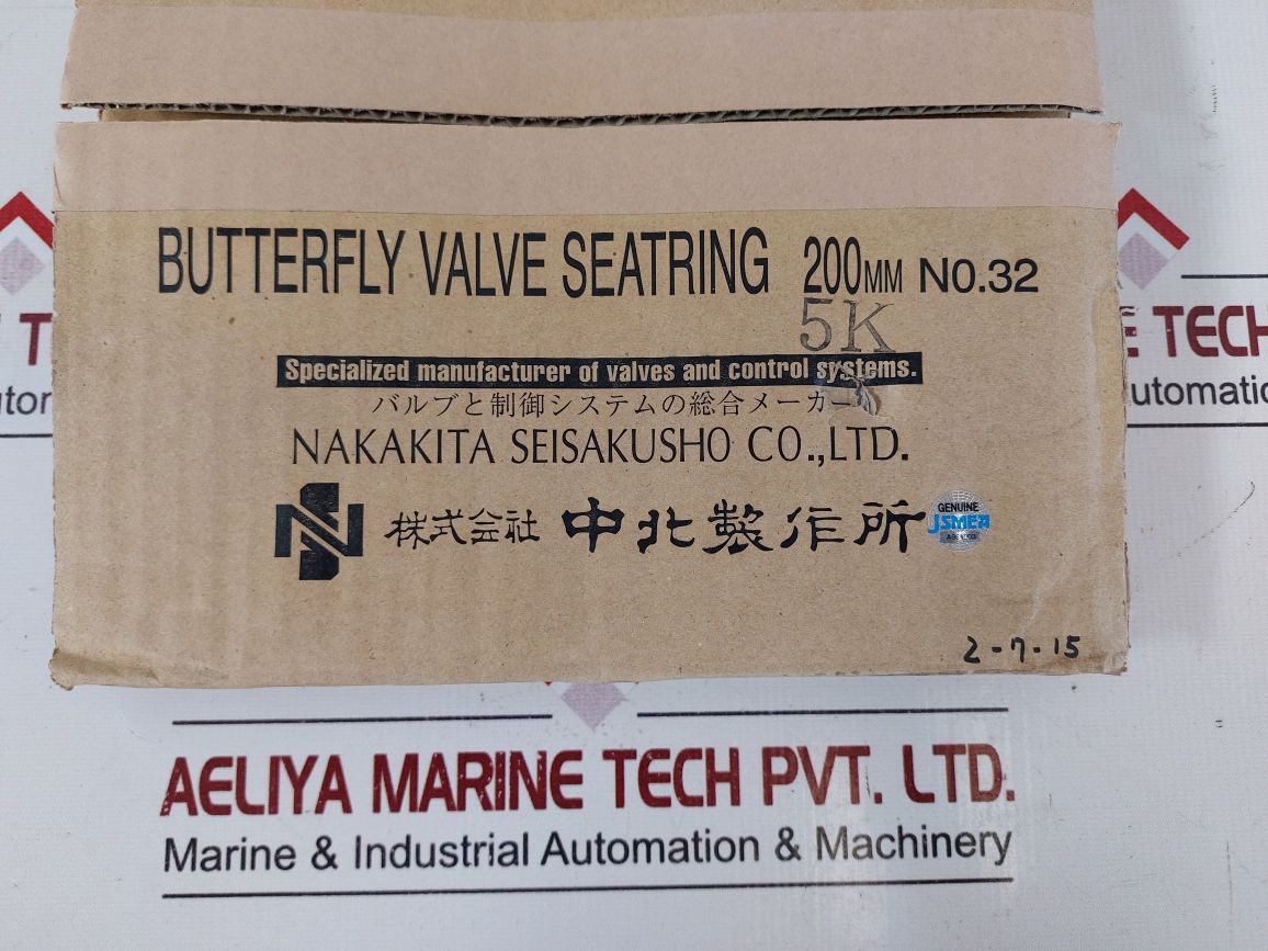 Nakakita Seisakusho Ts-22 Butterfly Valve Seat Ring