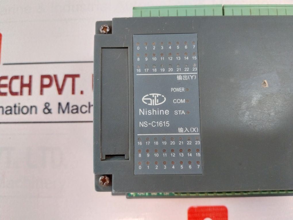 Nishine Ns-c1615 Controller