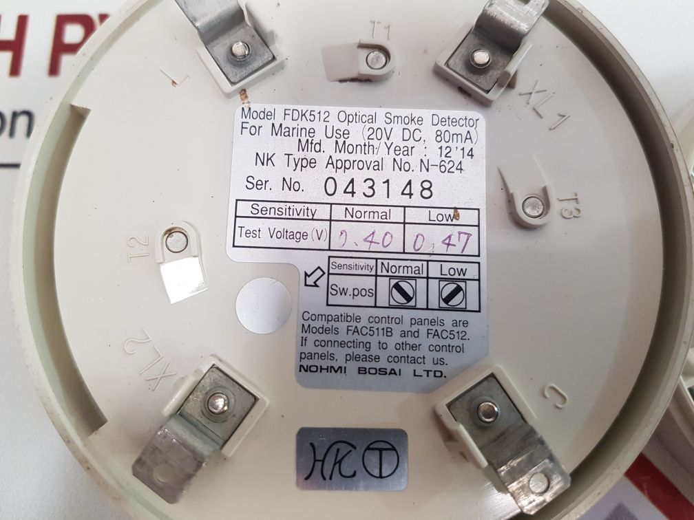 Nohmi Bosai Fdk512 Optical Smoke Detector 20V