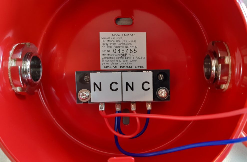 Nohmi Bosai Fmm 517