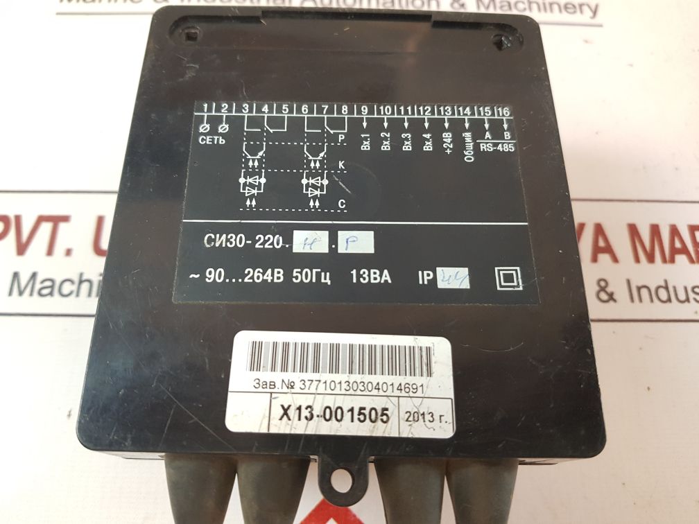 Obeh Si30 Pulse Counter