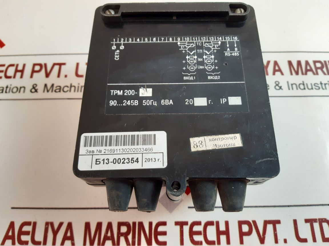 Obeh tpm200 meter