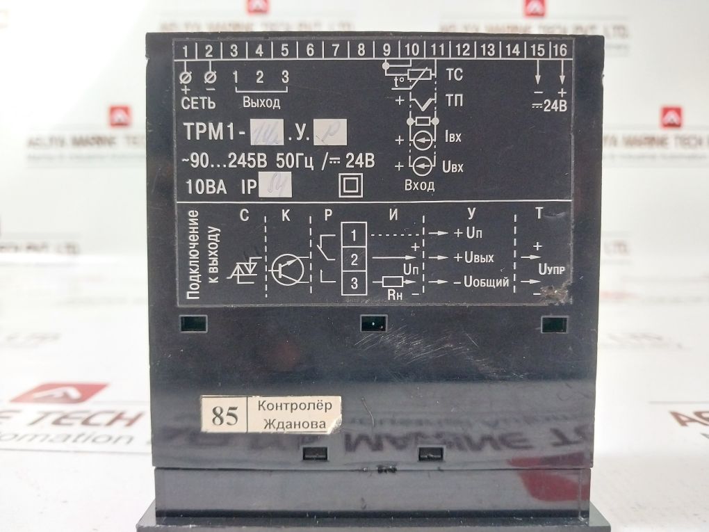 Obeh Tpm 1 Regulator Measuring Meter