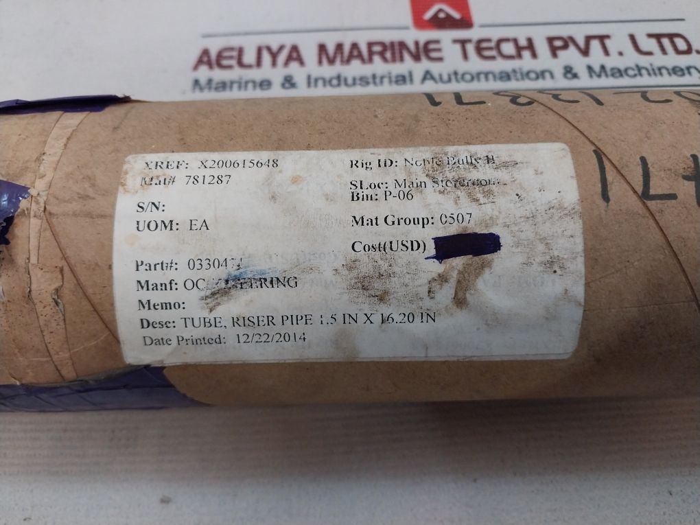 Oceaneering 0330471-aa Tube Riser Pipe 1.5 In X 16.20 In