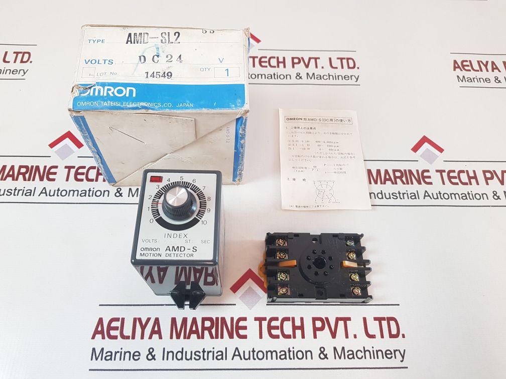 Omron Amd-sl2 Motion Detector 0-10 Index