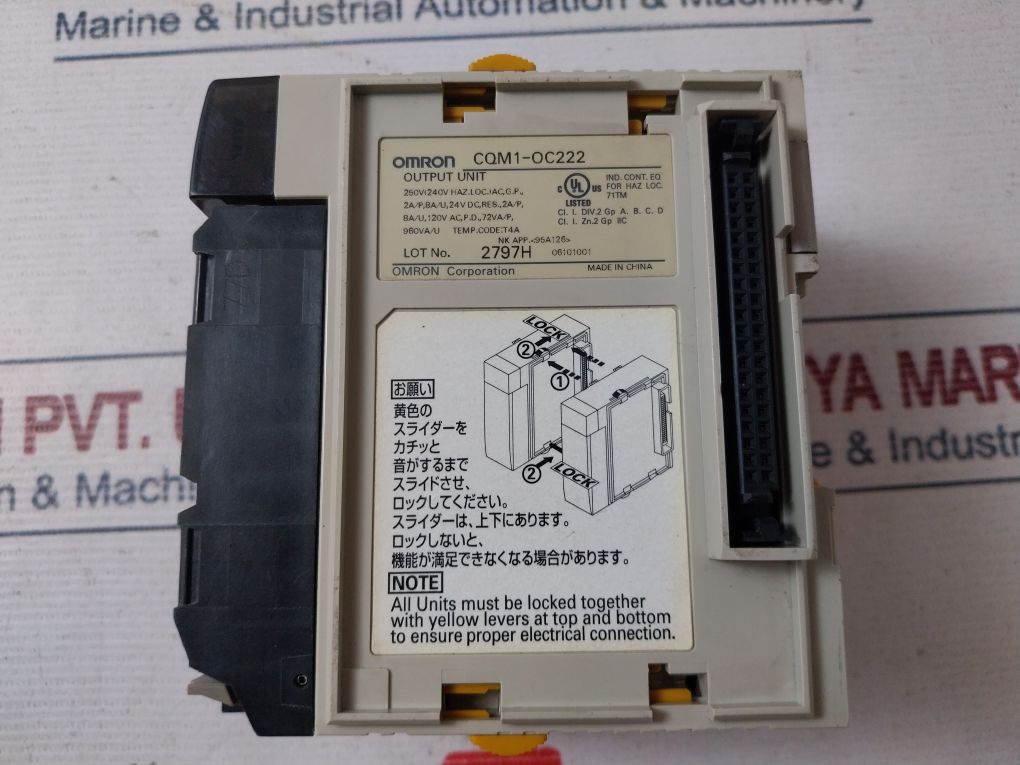 Omron Cqm1-oc222 Output Module 250V Ac