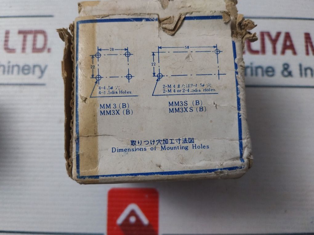 Omron Mm3 Power Relay Ac100V