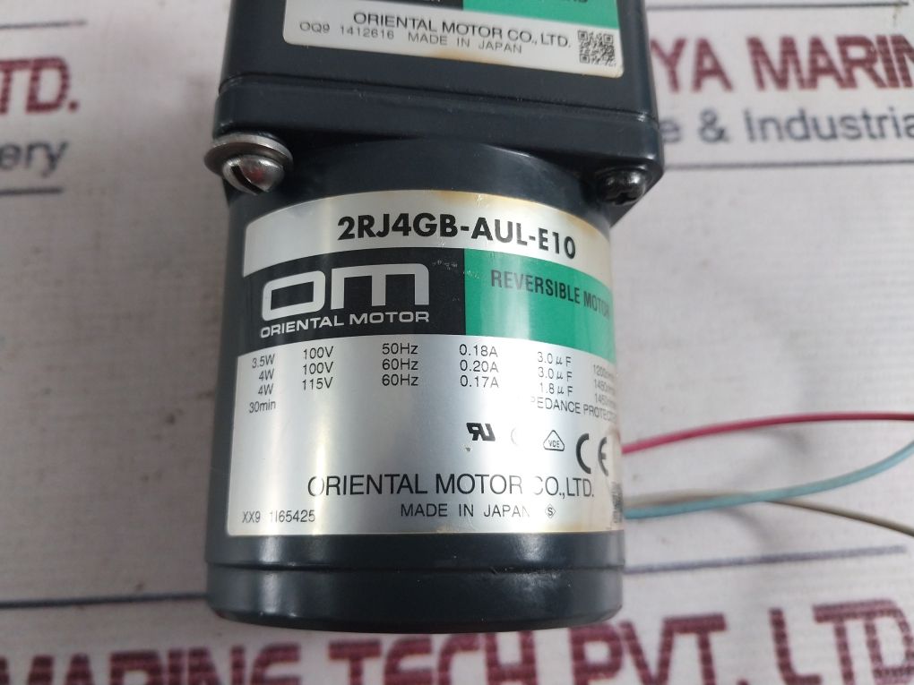 Oriental Motor 2Rj4Gb-aul-e10 Reversible Motor