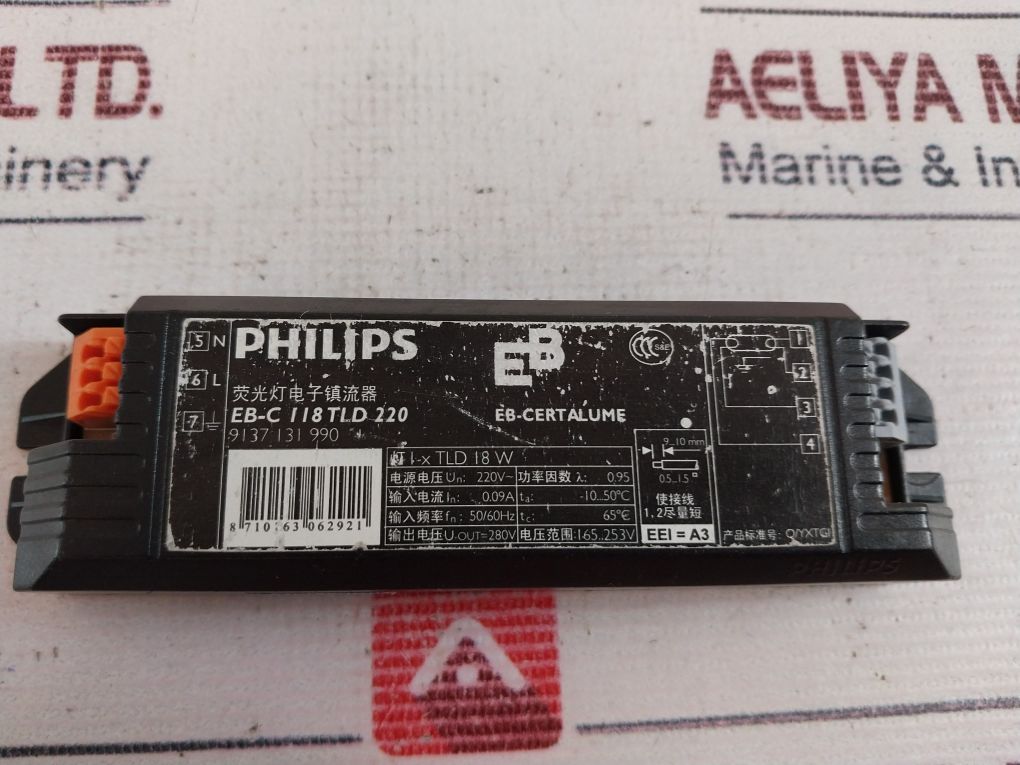 Philips 9137 131 990 Electronic Ballast