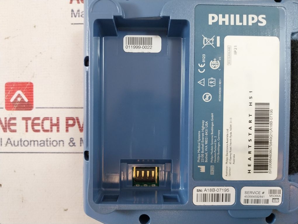 Philips Heartstart Hs1 Aed Defibrillator+Carry Case Automatic Heart Starter Kit