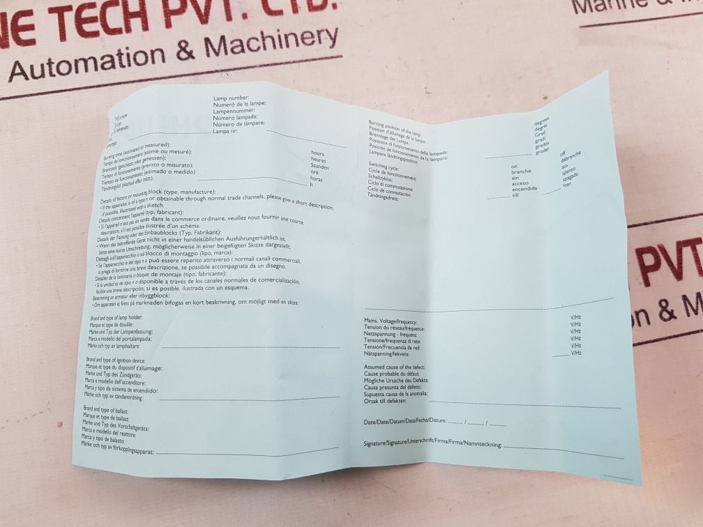 Philips Msr 700/2 Lamp