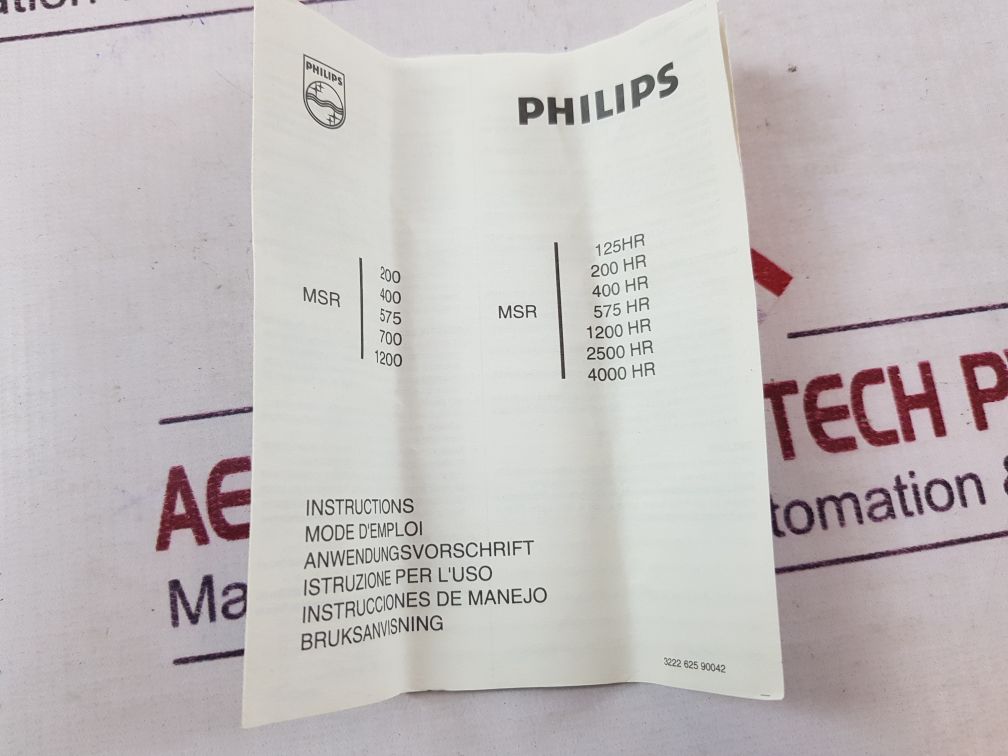Philips Msr 700/2 Lamp