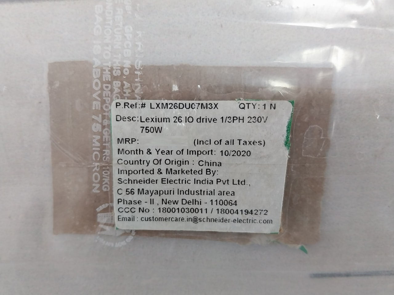 Schneider Electric Lxm26Du07M3X Motion Servo Drive