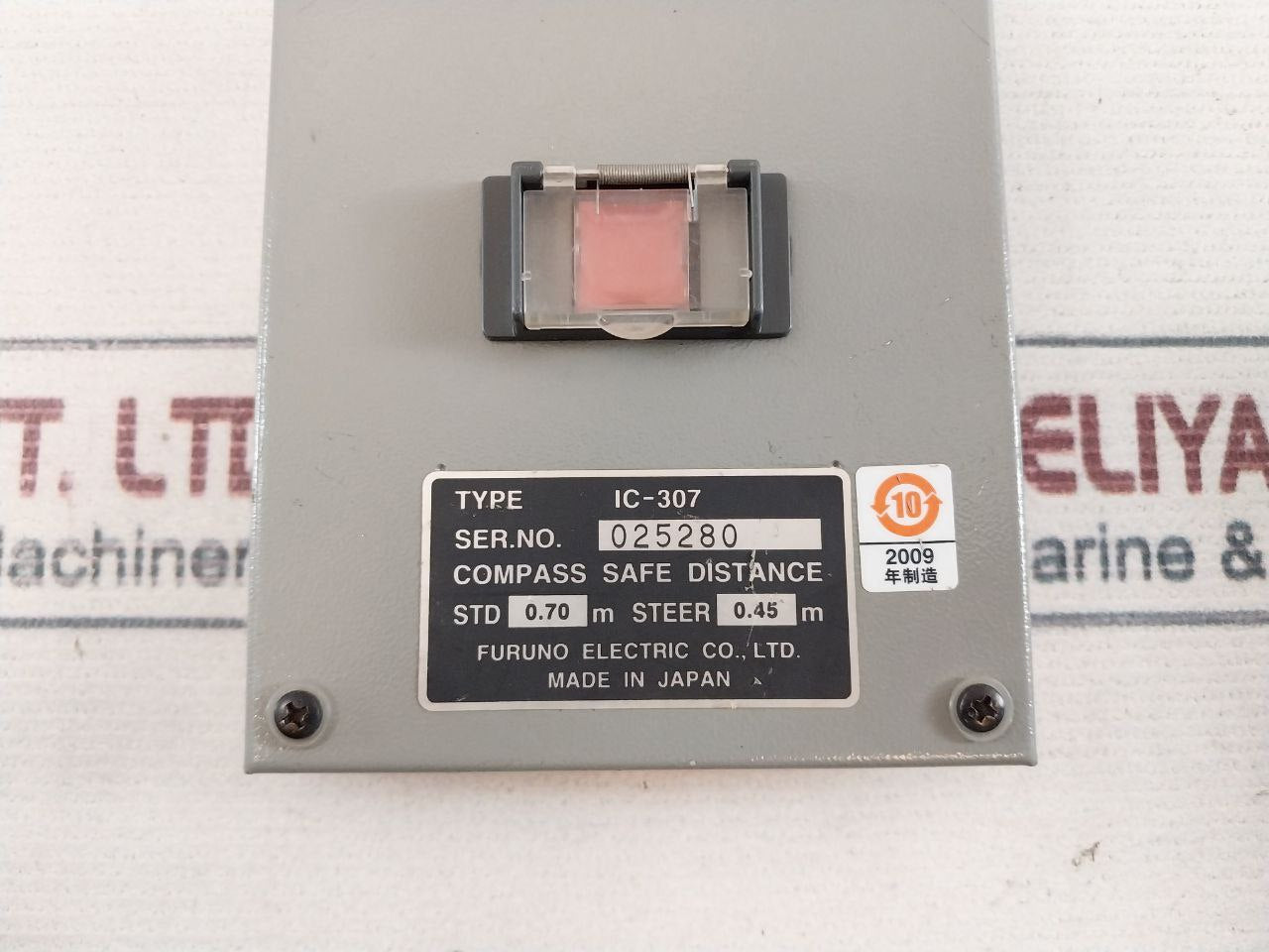 Furuno Ic-307 Compass Safe Distance