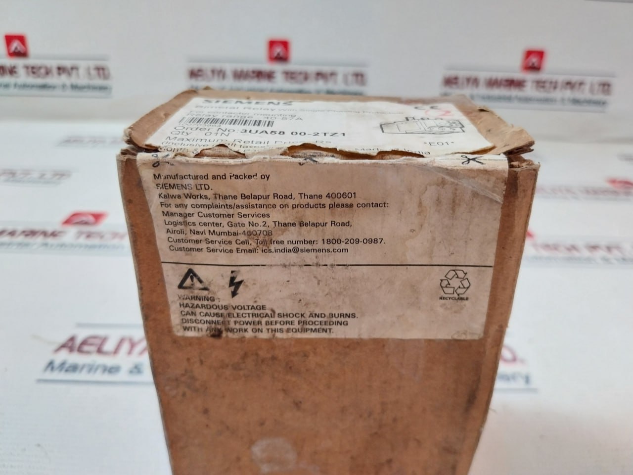 Siemens 3Ua58 00-2Tz1 Bimetal Relay With Single Phasing Protection