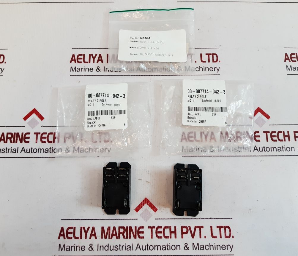 Set Of 2X Potter & Brumfield T92S7A22-240 Power Relay 20A 28Vdc