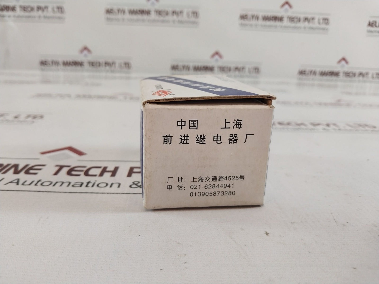 Qianji St3P A-c Super Timer 0-5 Sec