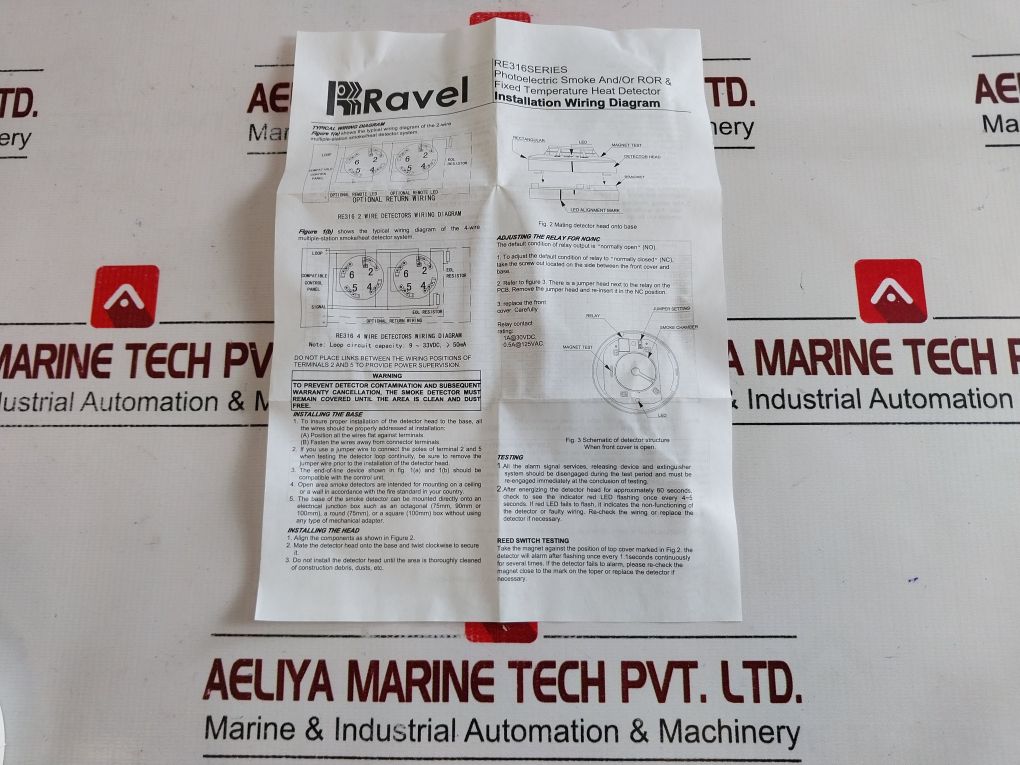 Ravel Re316S-2L Photoelectric Smoke Detector
