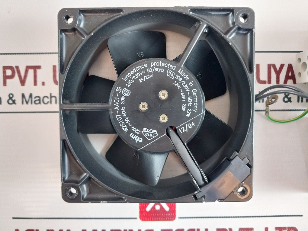 Rittal Sk 3151