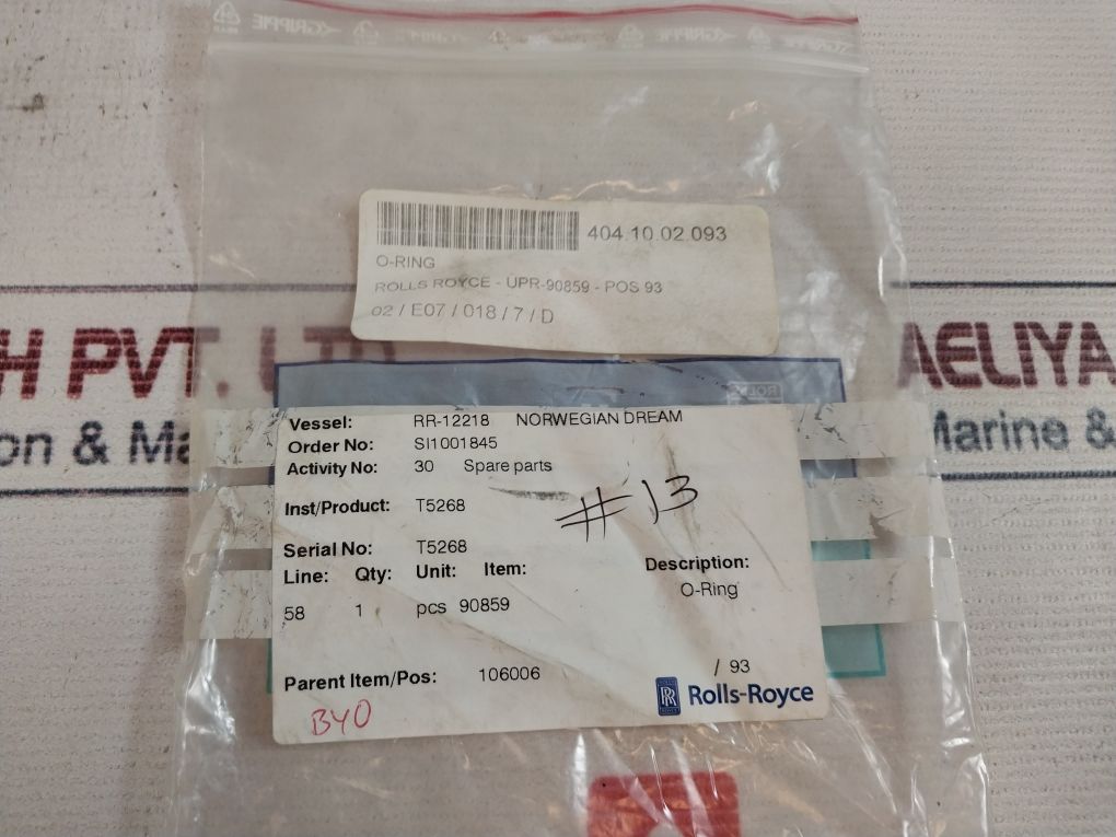 Rolls-royce Upr-90859 O-ring