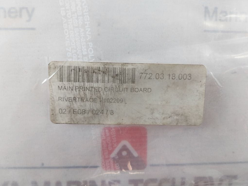 Rte 102200 Main Printed Circuit Board Rev 2