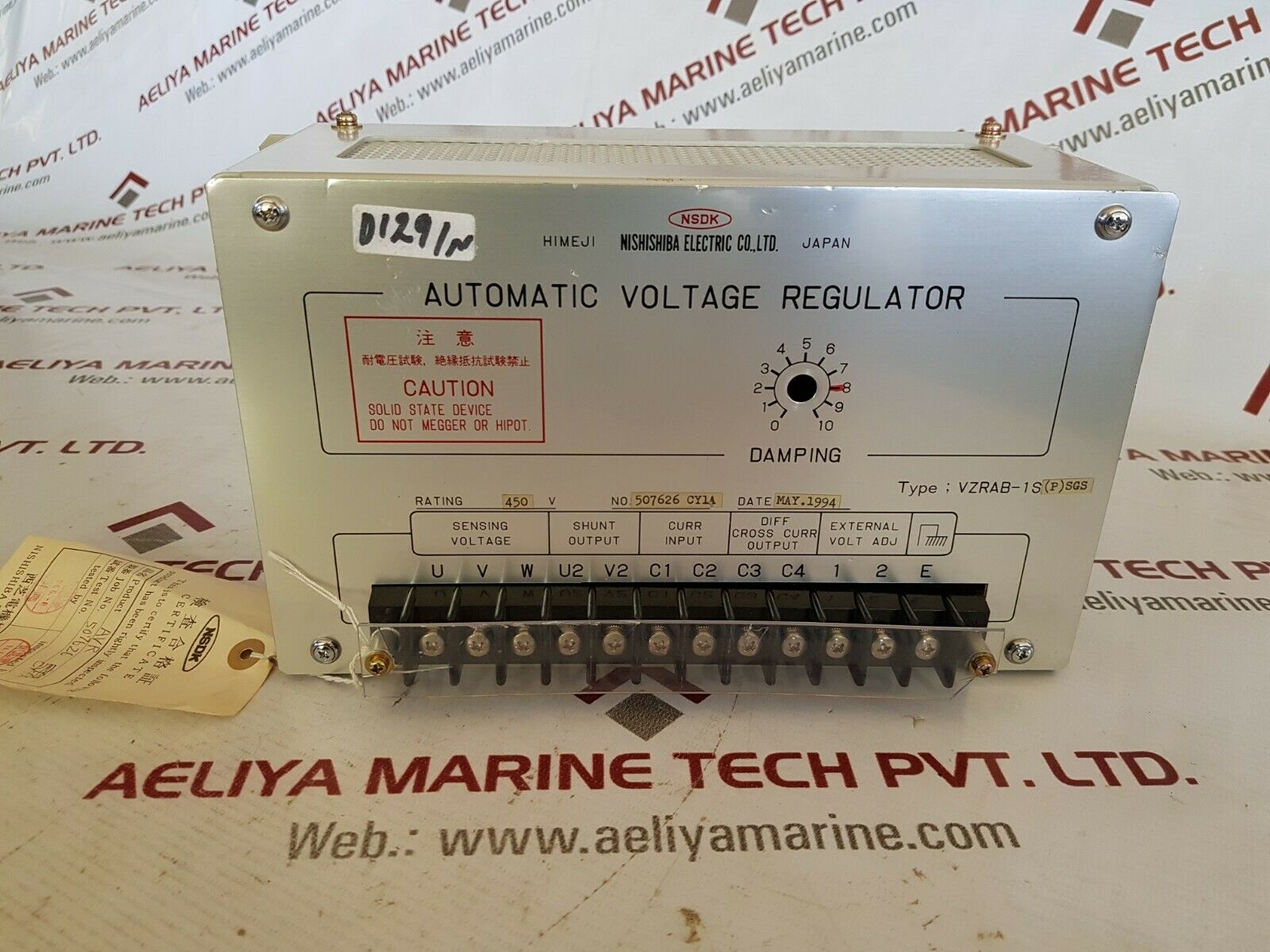 Nishishiba vzrab-1s(p)sgs automatic voltage regulator
