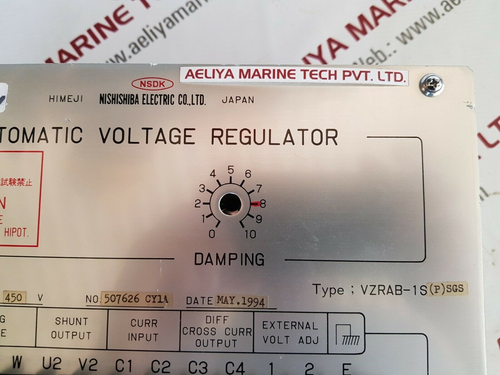 Nishishiba vzrab-1s(p)sgs automatic voltage regulator