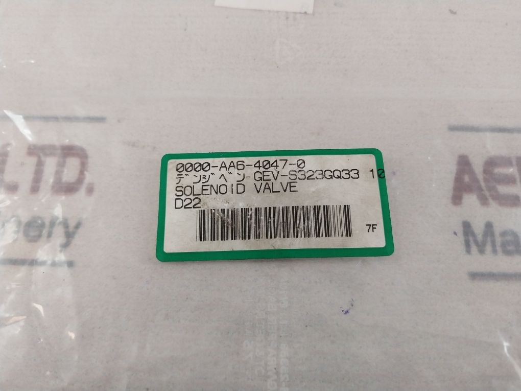 Saginomiya Gev-s323Gq33 Solenoid Valve 5257