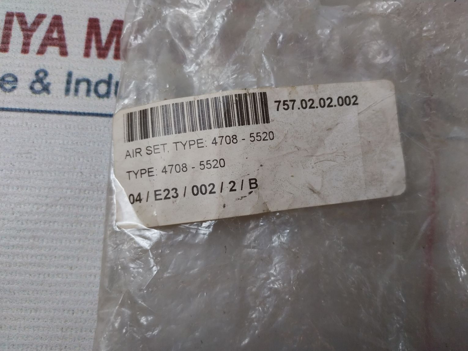 Samson 4708-5520 Supply Pressure Regulator (Without Pressure Gauge) Set