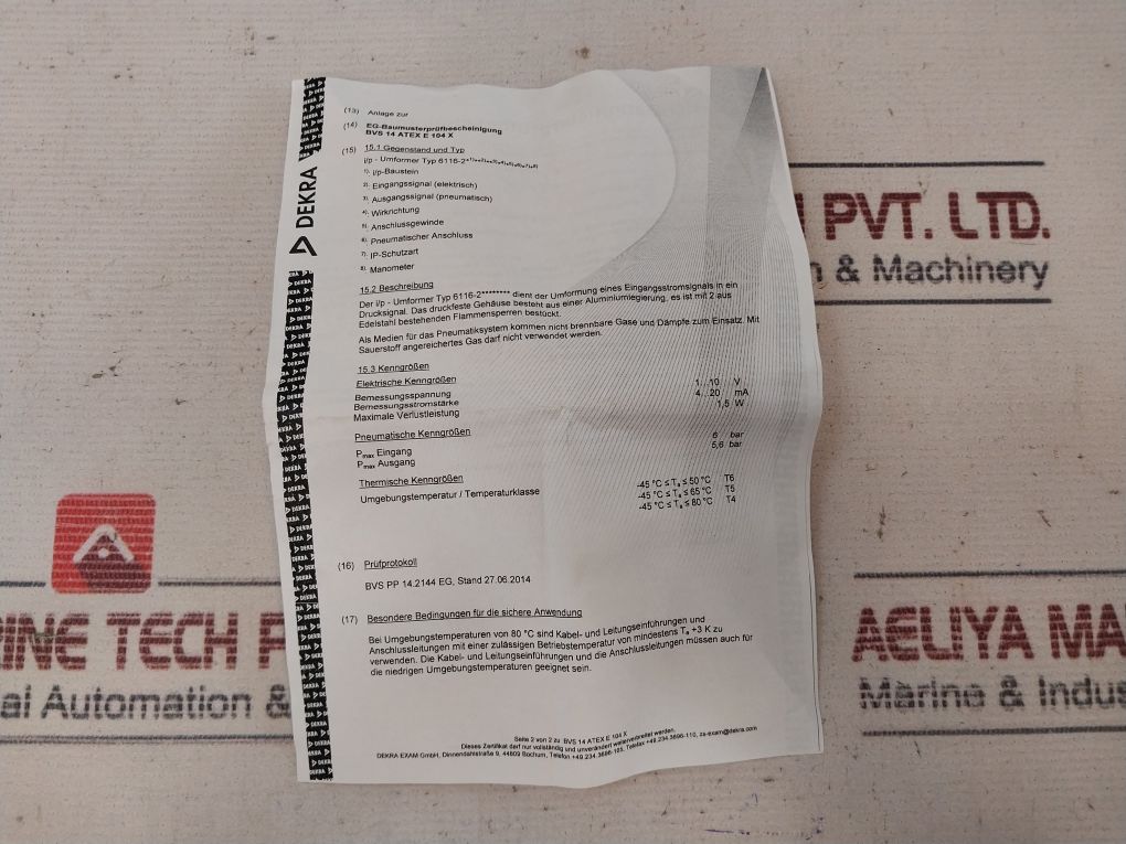 Samson 6116 Electropneumatic Converter 6116-010101121100000.01