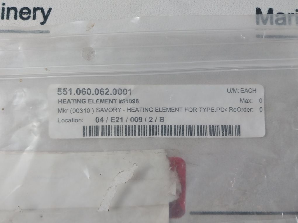 Savory 51098