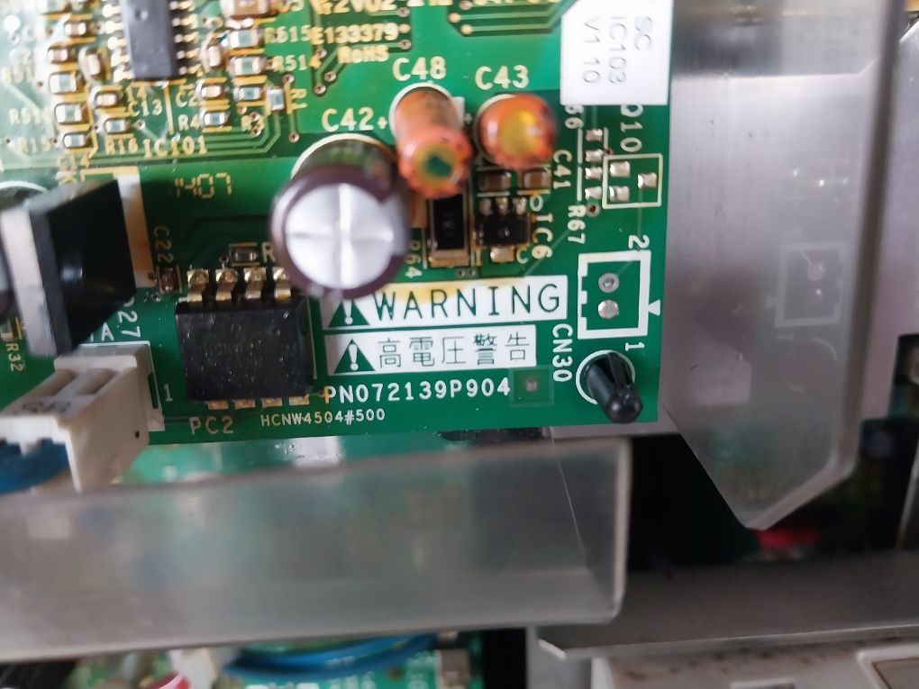 Schneider Electric Altivar 71Q Ac Inverter Drive 160Kw