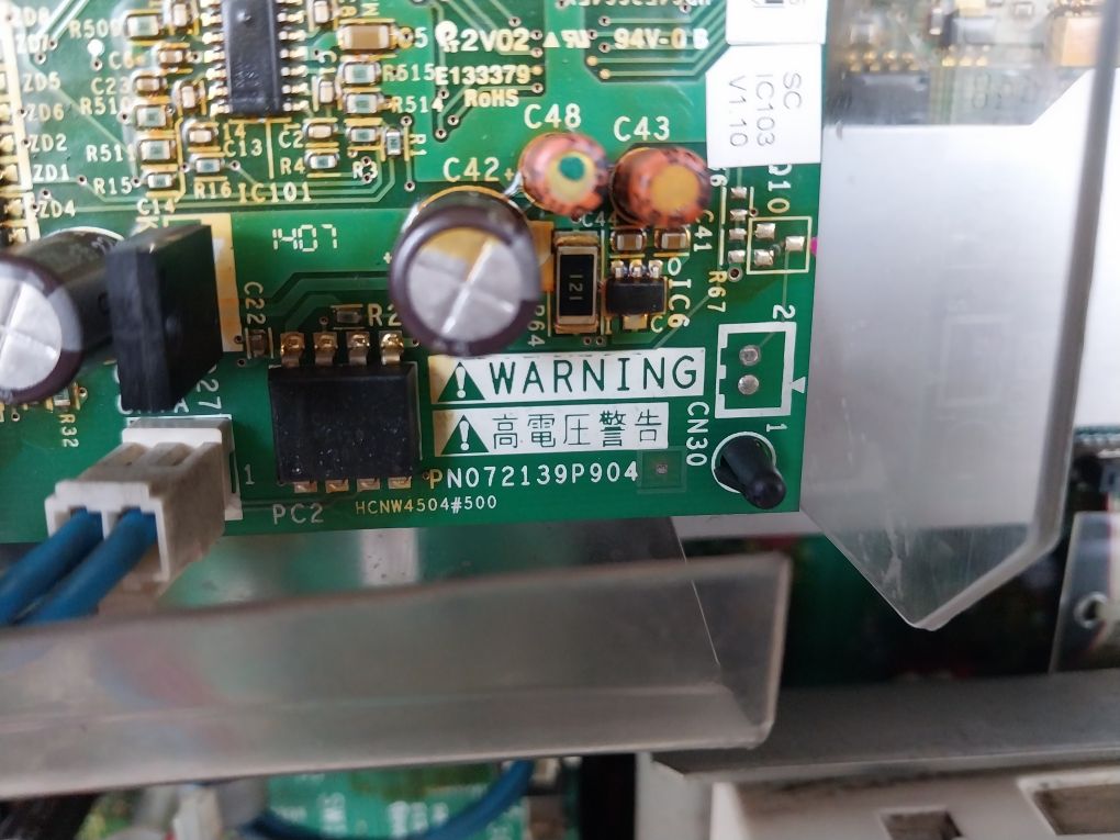Schneider Electric Altivar 71Q Variable Speed Drive Atv71Qc16Y