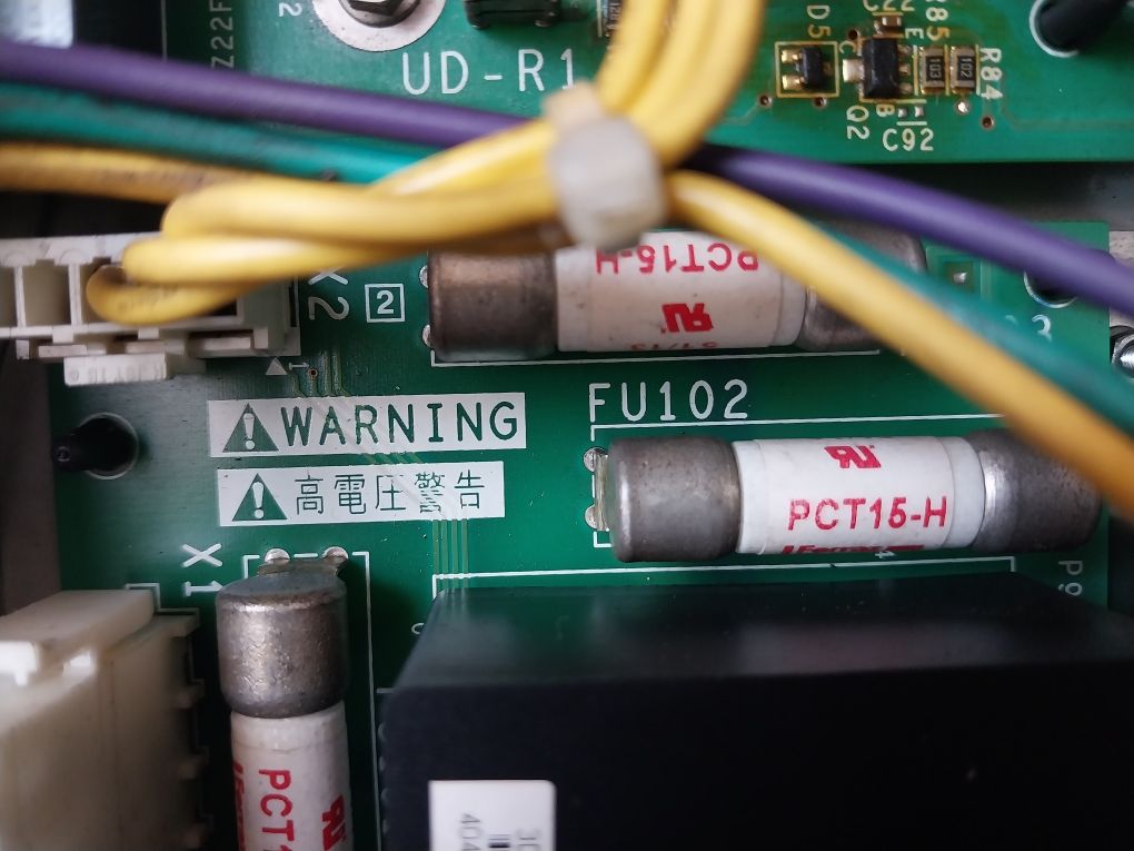 Schneider Electric Altivar 71Q Variable Speed Drive Atv71Qc16Y