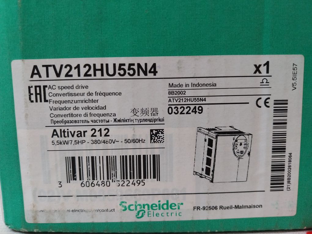 Schneider Electric Atv212Hu55N4 Variable Speed Drive