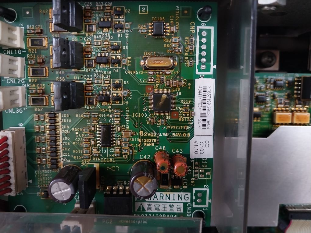 Schneider Electric Atv71Qc16Y Variable Speed Drive